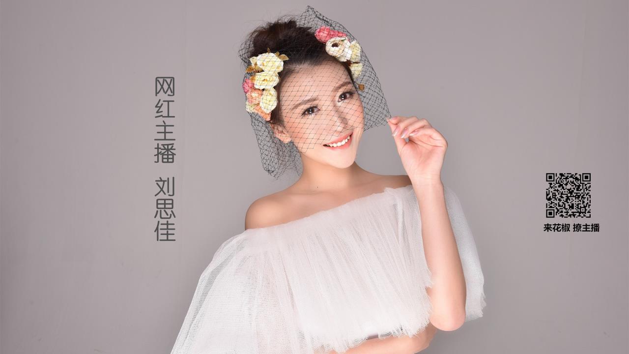 搞机time下载不用动漫: 解锁无限娱乐的新方式