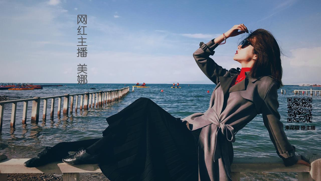 快色软件下载: 轻松体验高清视频剪辑的便捷方式