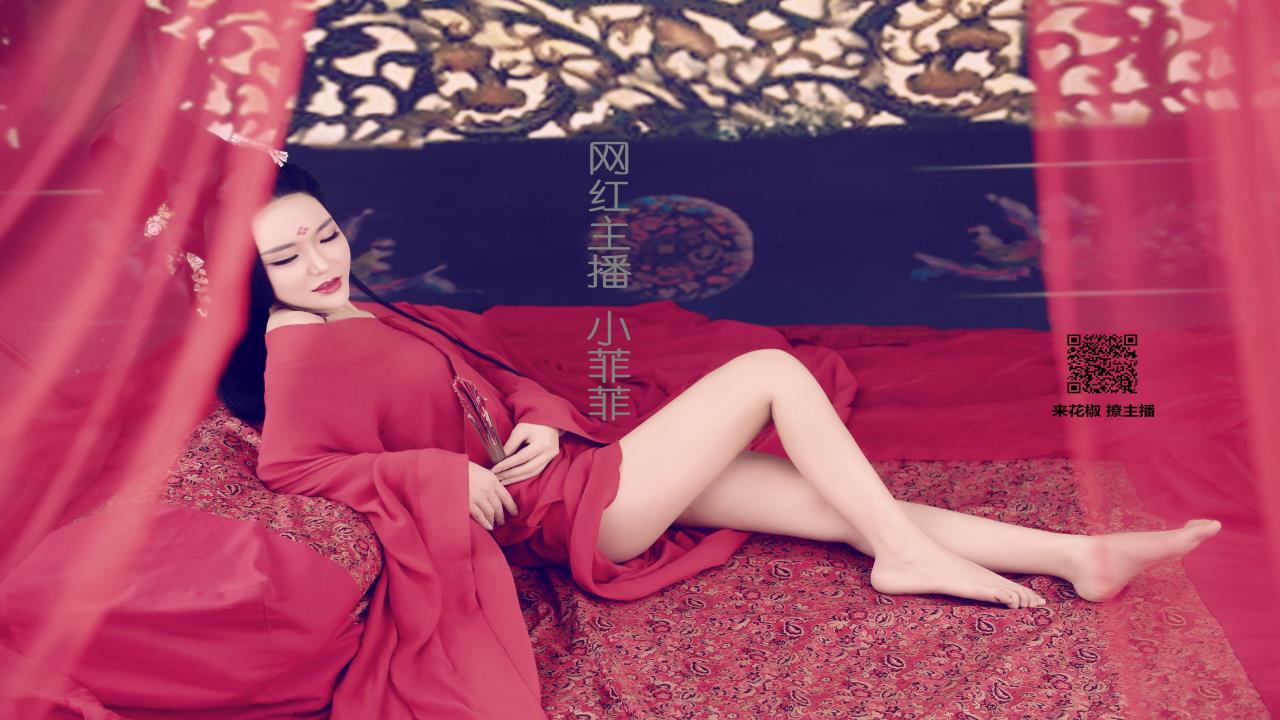 成品直播app排行榜前十名: 2024年最热门的直播平台大揭秘